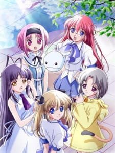 Saishuu Shiken Kujira an 5.11 Rating