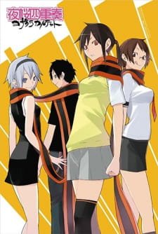 Yozakura Quartet an 6.88 Rating