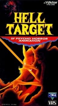 Hell Target an 4.76 Rating