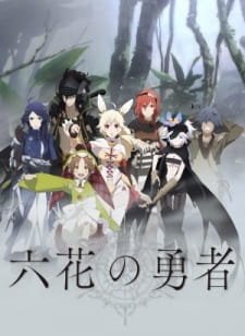 Rokka no Yuusha an 7.45 Rating