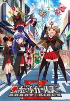 Robot Girls Z Episode 0 an 6.16 Rating