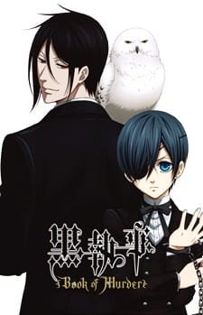 Kuroshitsuji: Book of Murder an 8.25 Rating