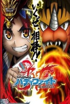 Future Card Buddyfight Recap an 6.17 Rating