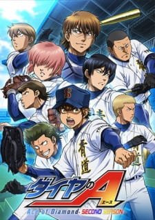 Diamond no Ace: Second Season an 8.38 Rating