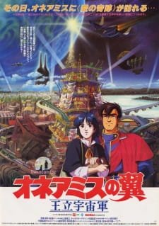 Ouritsu Uchuugun: Honneamise no Tsubasa an 7.59 Rating