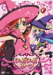 Sugar Sugar Rune an 7.51 Rating