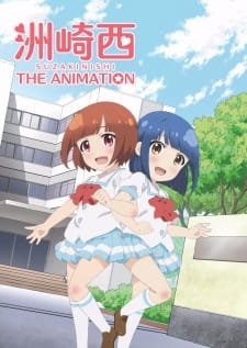 Suzakinishi The Animation an 5.46 Rating