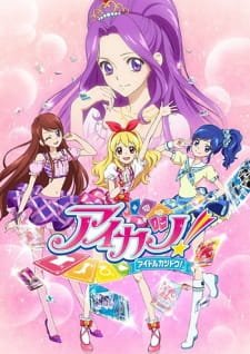 Aikatsu! an 7.43 Rating