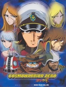 Cosmo Warrior Zero an 6.63 Rating