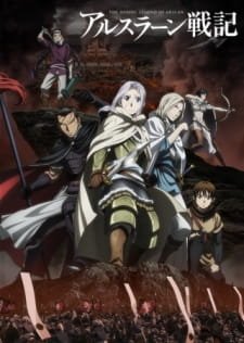 Arslan Senki (TV): Tsuioku no Shou – Dakkan no Yaiba an 6.57 Rating