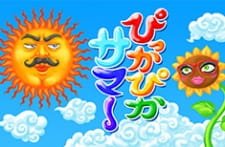 PikkaPika Summer an 5.67 Rating