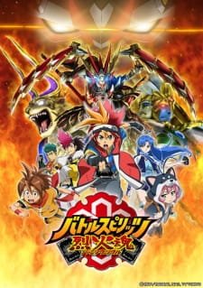 Battle Spirits: Burning Soul an 6.8100000000000005 Rating