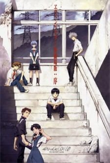 Evangelion: 1.0 You Are (Not) Alone an 8.13 Rating
