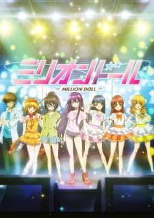 Million Doll an 4.83 Rating