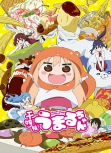 Himouto! Umaru-chan an 7.31 Rating