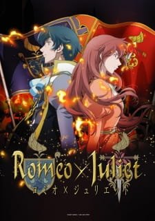 Romeo x Juliet an 7.74 Rating