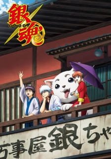 Gintama’: Enchousen an 8.98 Rating