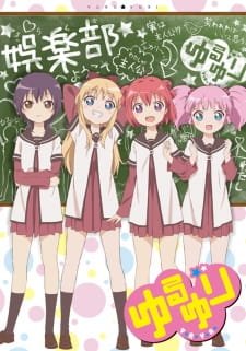 Yuru Yuri an 7.65 Rating