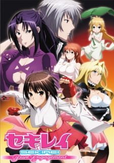 Sekirei: Pure Engagement an 7.47 Rating