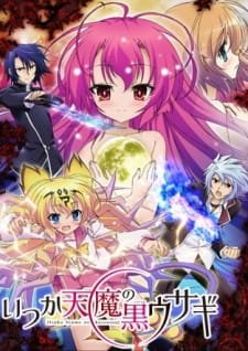 Itsuka Tenma no Kuro Usagi an 6.7 Rating