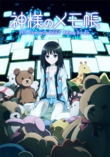 Kamisama no Memochou an 7.59 Rating