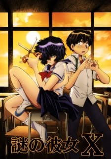 Nazo no Kanojo X an 7.31 Rating