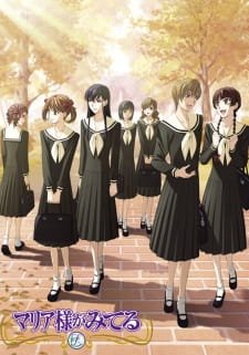 Maria-sama ga Miteru 4th an 7.88 Rating