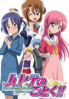 Hayate no Gotoku!! an 7.8 Rating