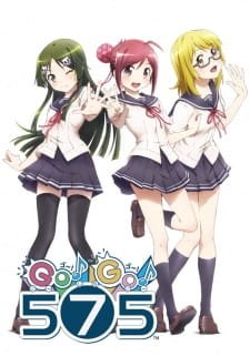 Go! Go! 575 an 5.69 Rating
