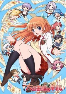 Daitoshokan no Hitsujikai an 7.01 Rating