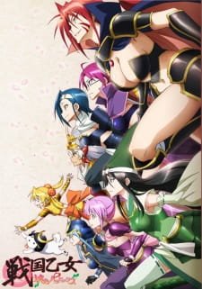 Sengoku Otome: Momoiro Paradox an 6.64 Rating