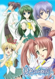 Natsu-iro no Sunadokei an 6.61 Rating