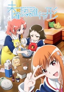 Mikakunin de Shinkoukei an 7.51 Rating