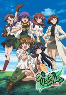 Green Green an 6.31 Rating