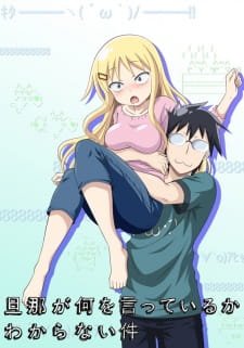 Danna ga Nani wo Itteiru ka Wakaranai Ken an 7.46 Rating