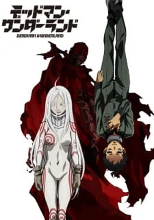 Deadman Wonderland an 7.34 Rating