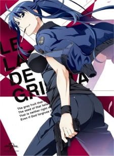Grisaia no Meikyuu: Caprice no Mayu 0 – Takizono Basketball Club no Nama Cream Party! an 7.41 Rating