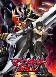 Mazinkaiser SKL an 7.1 Rating