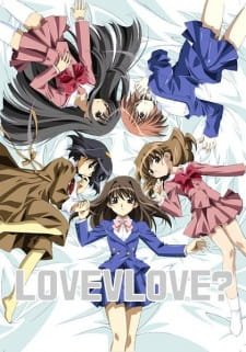 Love♥Love? an 5.97 Rating