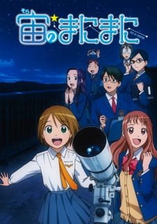 Sora no Manimani an 7.13 Rating