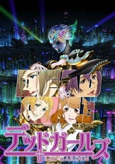 Red Garden: Dead Girls an 6.44 Rating