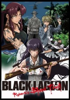 Black Lagoon: Roberta’s Blood Trail an 8.11 Rating