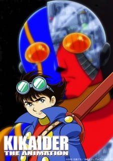 Jinzou Ningen Kikaider The Animation an 7.06 Rating