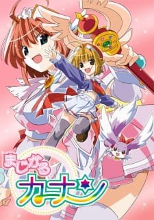 Magical Canan an 6.29 Rating