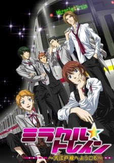 Miracle☆Train: Oedo-sen e Youkoso an 6.6 Rating