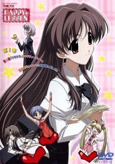 Happy☆Lesson (TV) an 6.74 Rating