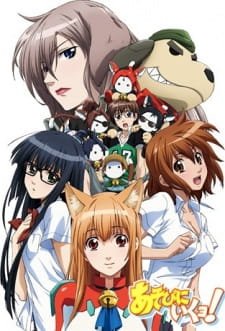 Asobi ni Iku yo! an 6.74 Rating