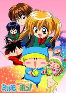Wagamama☆Fairy Mirumo de Pon! an 7.4 Rating
