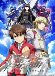 Buddy Complex: Daremo Shiranai Ashita e an 7.07 Rating