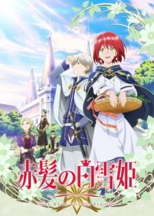Akagami no Shirayuki-hime an 7.87 Rating